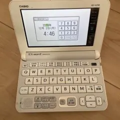 電子辞書EX-word DATAPLUS8 XD-U4700 白 - メルカリ