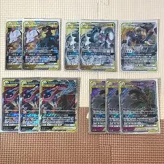 GX　RR　TAG TEAM　11枚まとめ売り　タッグチーム