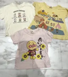 アンパンマンTシャツ3枚セット