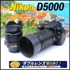 Nikon D5000⭐️望遠付きのダブルズーム スマホ転送 ニコン - メルカリ