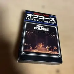 たか・ひろ様 リクエスト 2点 まとめ商品