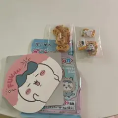 ちいかわベーカリーステッカー等