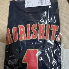 森下翔太 侍ジャパン　ナンバーTシャツ Lサイズ 新品