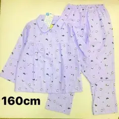 さゆり様 リクエスト 2点 まとめ商品