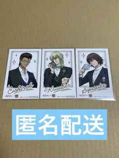 新テニスの王子様　テニプリ　イオンコラボ　チェキ風カード