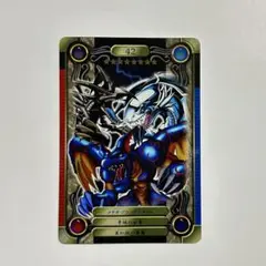 遊戯王シールダス　メテオ・ブラック・ドラゴン　　ブルーアイズ 青眼の白龍 2026年最新】遊戯王シールダスの人気アイテム - メルカリ