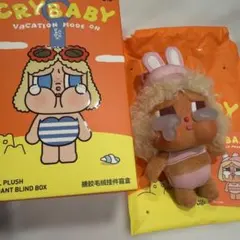 CRYBABY VACATION MODE ON ぬいぐるみ
