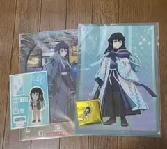 鬼滅の刃 時透無一郎4点グッズセット