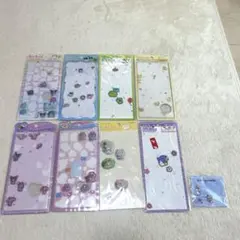 サンリオ　たまごっち　ポムポムプリン　おぱんちゅ　ちいかわ　ポンポネット　シール