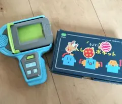 こどもちゃれんじ　エデュトイ　2点セット