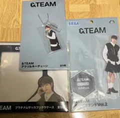 ＆TEAM HARUA 3点セット
