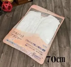 Item thumbnail for item ed68dc30-7b84-41c1-b567-e2389374a5ea