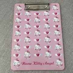 Item thumbnail for item 76bc5db0-7a57-40d6-b557-17ddd7a52786