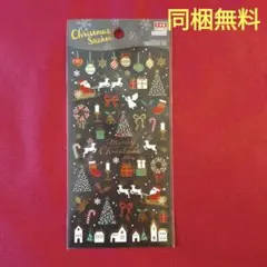 【未使用・同梱無料】クリスマス ステッカー