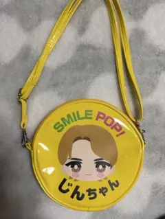 M!LK SMILE POP!おなまえショルダーポーチ 山中柔太朗 M!LK 山中柔太朗 SMILE POP！おなまえミニショルダーポーチ - メルカリ
