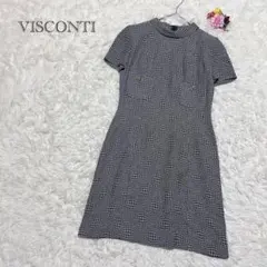 ビスコンティ　ワンピース　日本製　ツイード調　幾何学模様　モノトーン　サイズ38