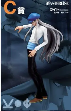 カイト c賞 おまけつき HUNTER × HUNTER一番くじ