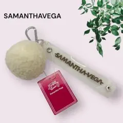 新品タグ付き✨【SAMANTHAVEGA】サマンサベガモコモコチャーム ホワイト