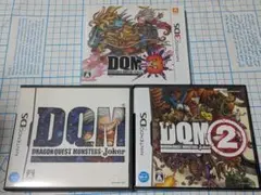 2026年最新】ドラゴンクエストモンスターズ1・2の人気アイテム - メルカリ