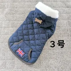 Item thumbnail for item 2f2783d3-8857-41da-b36b-c1bfd7ad34f7