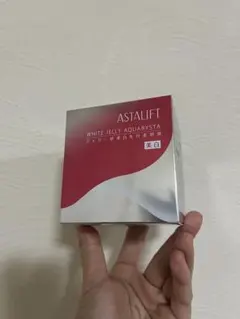 ASTALIFT ホワイトジェリーアクアリスタ 40g美白先行美容液 新品未開封