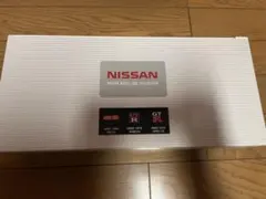 HARU様】日産 コントロールユニット IPDM セレナc27 純正部品 - メルカリ