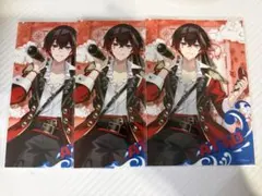 あっとくん ブロマイド AMPTAK アンプタック 88%のサムネイル