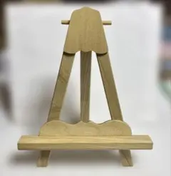 Item thumbnail for item 82631fd9-4aa8-4144-97e2-d565c1640eeb