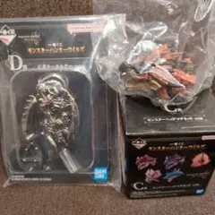 Item thumbnail for item e53a8d05-d30b-4a09-aea7-77e2c1729acc