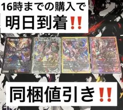 2025年最新】ブラックゾーン 神アートの人気アイテム - メルカリ