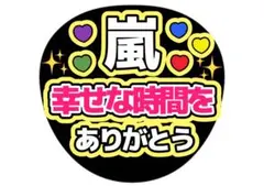 ゆみちゃん様 リクエスト 2点 まとめ商品