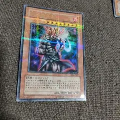 2026年最新】火之迦具土の人気アイテム - メルカリ