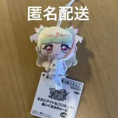 sa.様 リクエスト 2点 まとめ商品