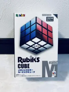 メガハウス ルービックキューブ メタリックカラー Rubik's CUBE