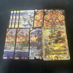 2026年最新】ボルシャックバクテラス bの人気アイテム - メルカリ