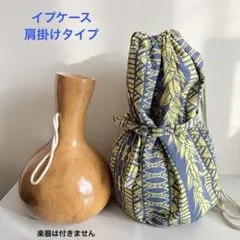 2026年最新】フラダンスイプケースの人気アイテム - メルカリ