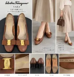Salvatore Ferragamo フェラガモ ヴァラ パンプス 4 1/2