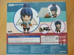 2025年最新】ねんどろいど 志摩リン dx verの人気アイテム