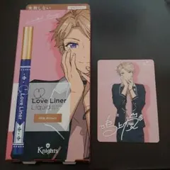 LoveLinerLiquid　Knights　MilkBrown　鳴上嵐