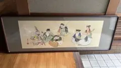 2026年最新】欄間額の人気アイテム - メルカリ