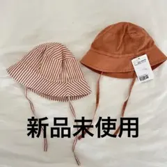 H&Mベビー帽子あご紐付きオレンジとストライプのバケットハット42cm44cm