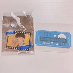 EBiDAN エビライ SUPER★DRAGON スパドラ ジャン海渡