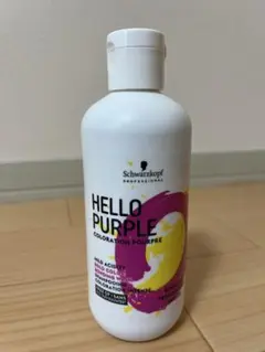 Schwarzkopf HELLO PURPLE カラーシャンプーのサムネイル