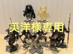 プレデター フィギュア まとめ売り
