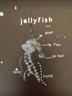 SHEIN ビーズキーホルダー クラゲ スマホ用ストラップ
