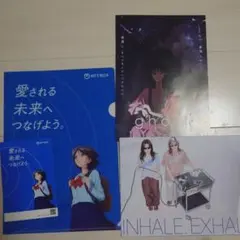 羊文学 NTT西日本 クリアファイル フライヤー セット