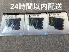 一番くじ エヴァンゲリオン 30周年 ￼￼￼E賞ラバーコースター セット