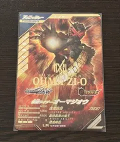 大阪のコーン様 リクエスト 3点 まとめ商品