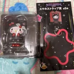 ハローキティ ハロウィン2025 フィギュア