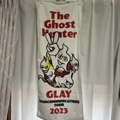 GLAY HIGHCOMMUNICATIONS TOUR 2023 タオル - メルカリ